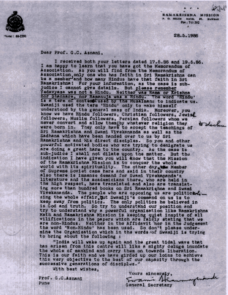Ramakrishna Mission Secretary's letter to Prof. Asnani.