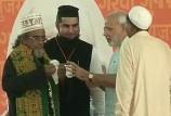 Modi with imams & Xian priest
