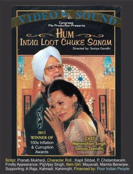 Hum India Loot Chuke Sanam – Directed by Soniya Gandhi « Bharata ...