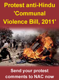 HJS Anti-Hindu Bill