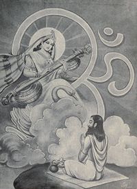 Devi Saraswati blesses Rishi Yagnavalkya