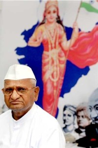 Anna Hazare  & Bharat Mata