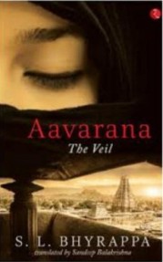 Aaravana: The Veil
