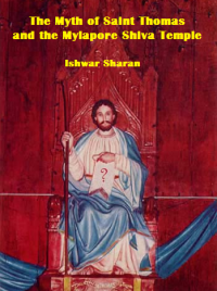 St. Thomas Book Cover