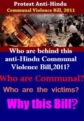 Sign the petition against the anti-Hindu Communal Violence Bill