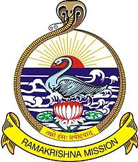 Ramakrishna Mission Emblem
