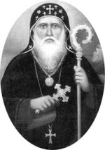 Bishop Joseph of Edessa: Thomas of Cana, a Mesopotamian merchant and missionary, brought a mission to India in 345. He brought 400 Christians from Baghdad, Nineveh, and Jerusalem to Kodungallur. He and his companion Bishop Joseph of Edessa sought refuge under King Cheraman Perumal from persecution of Christians by the Persian king Shapur II. The colony of Syrian Christians established at Kodungallur may be the first Christian community in South India for which there is a continuous written record. T.R. Vedantham showing his own perspective on Christianity was the first to propose in 1987 that Thomas of Cana was confused with the 1st century apostle Thomas by India's Syrian Christians sometime after his death, becoming their Apostle Thomas in India.