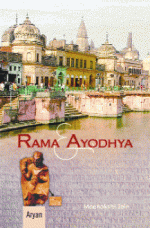 Rama & Ayodhya by Meenakshi Jain