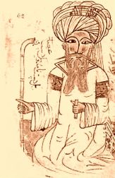 Ibn Sina / Avicenna