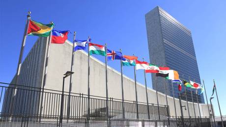 UN headquarters in NYC