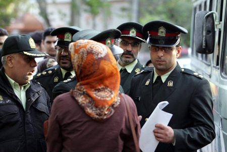 Iranian Morality Police